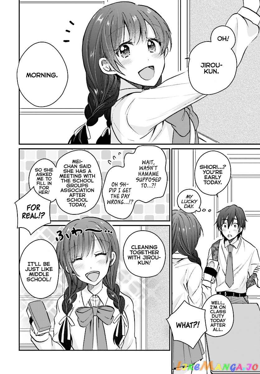 More Than a Married Couple, But Not Lovers, Chapter 9 image 06
